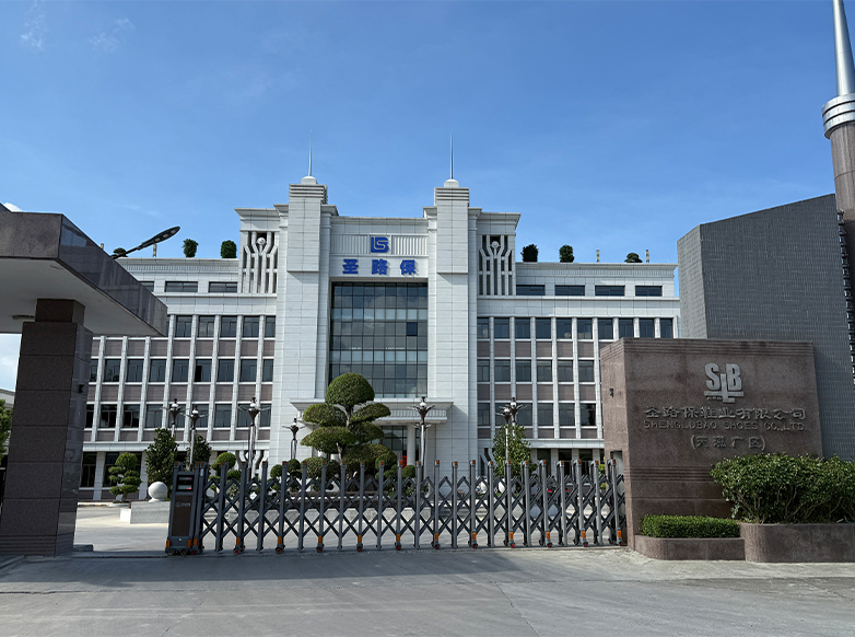 揭阳某鞋业有限公司天弘厂区二期流水线作业区通风降温项目